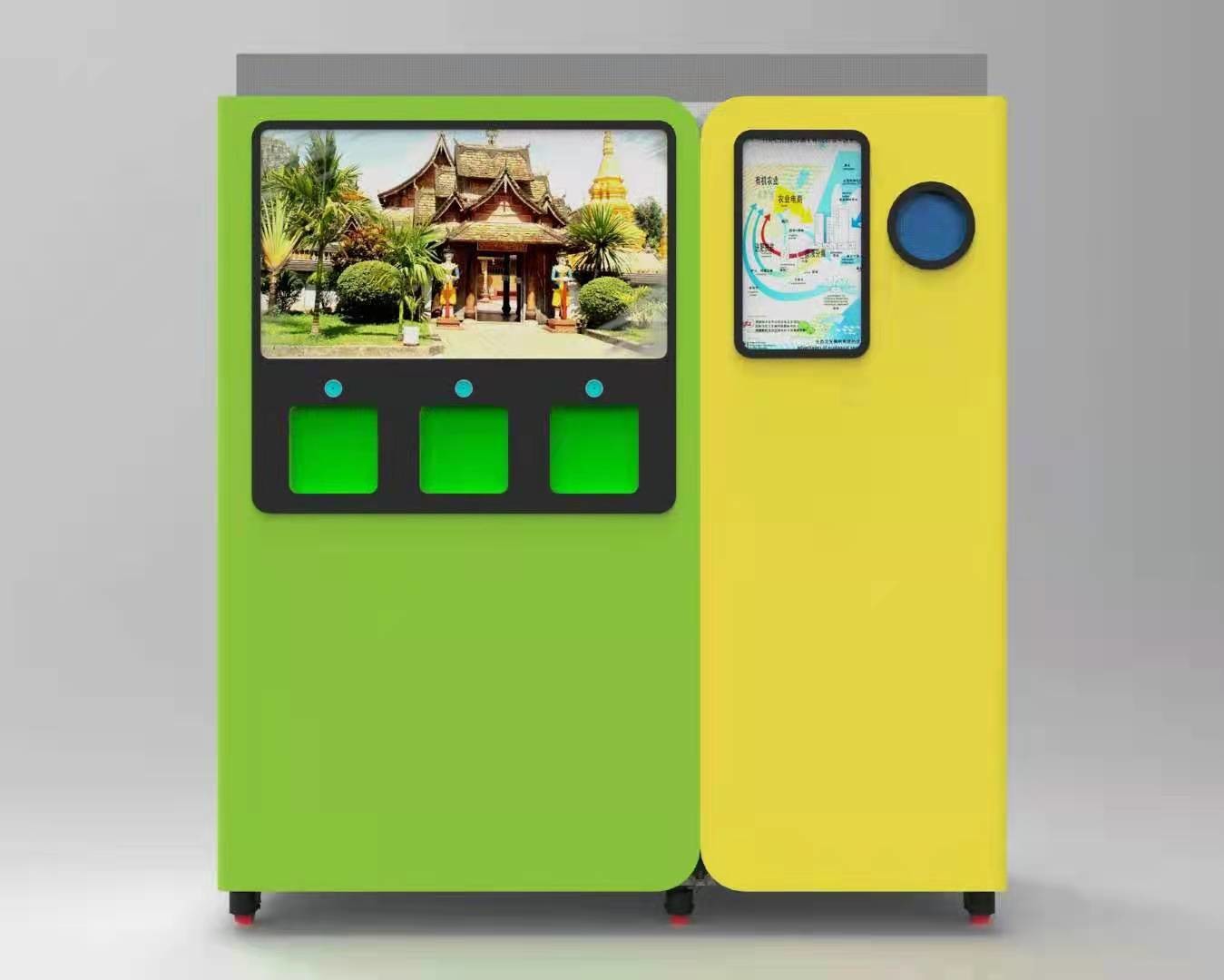 Laatste bedrijfscasus over Tentoonstellings Multifunctionele Plastic fles RecyclingsAutomaat