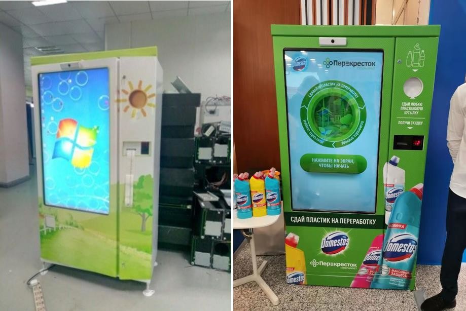 Laatste bedrijfscasus over 42inch touch screen Omgekeerde Automaat